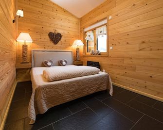 Indoor swimming pool, wellness area, for 8-10 people (4 bedrooms - 2 bathrooms) - Ventron - Chambre