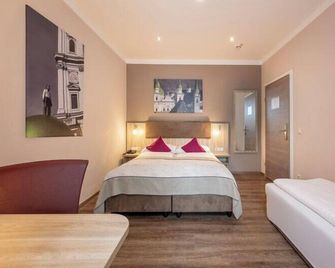 هوتل داس جونيور باي ماكس 70 - سالزبورغ - غرفة نوم