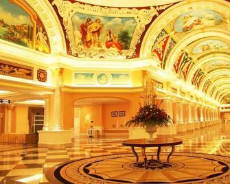 Country Garden Phoenix Hotel Anqing - Anqing - Ingresso