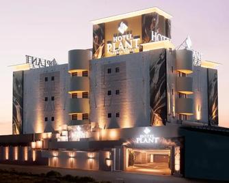 Hotel Plant Garden Resort -Adult Only - Toyokawa - Budova