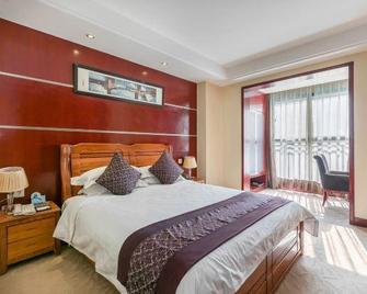 Hongbo Hotel - Xiaogan - Habitación