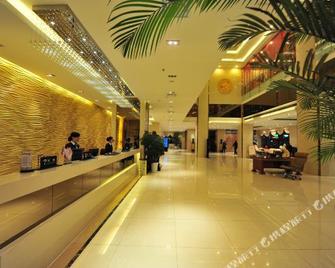 Yantai Jinhai Hotel - Jen-tchaj - Recepce