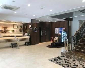 Hotel Crown Hills Kamaishi - Kamaishi - Ingresso