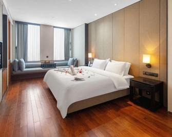 Kun City Resort & Spa - Xiamen - Habitación
