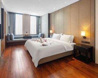 Kun City Resort & Spa - שיאמן - חדר שינה