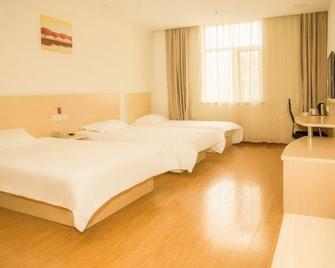 Elan Hotel (Yantai Muping Bus Station) - Yantai - Habitación
