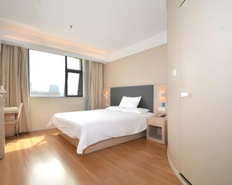 Hanting Hotel Zhengzhou High-Tech Zone Ruida Road - Zhengzhou - Schlafzimmer