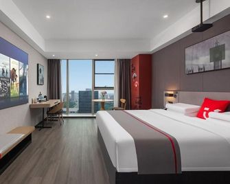 Shankee Coffee Style Hotel (Chongqing Jiangbei International Airport Zhongyang Park) - Chongqing - Makuuhuone