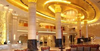 Grand Metropark Guofeng Hotel Tangshan - Tangshan - Lobby