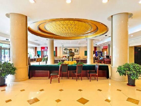 Haotian Holiday Hotel Beijing