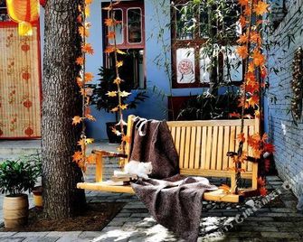 Apanyu Inn - Xi An - Patio