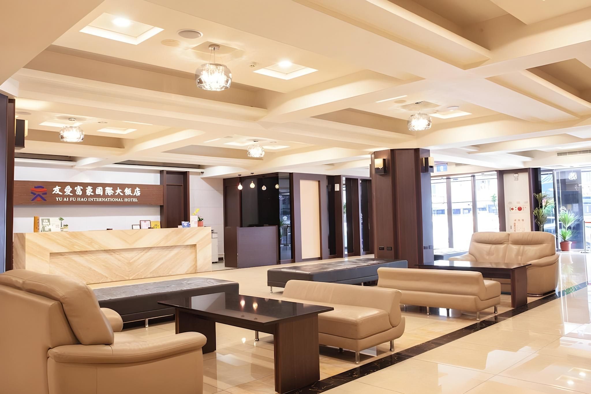 ريجال إنترناشونال هوتل