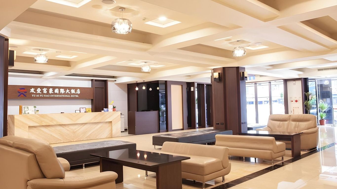 ريجال إنترناشونال هوتل