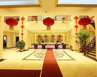 Jilin Ziqi Donglai Hotel (Railway Station West Plaza) - Jilin - Lobby