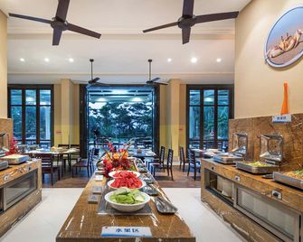 Sanya Seacube Holiday Hotel - Sanya