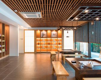 Tomonoya Hotel & Ryokan Geoje - Geoje - Lobby