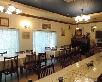 Kenrokuen Inn - Nobeoka - Restaurant
