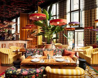 Mama Shelter Dijon - 第戎 - 餐廳