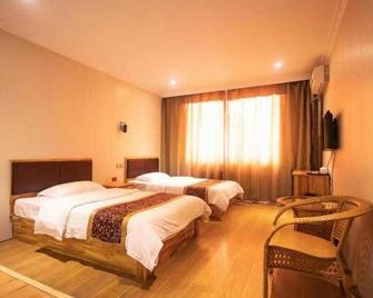 Wanjunyuan Hotel Second Branch - Zabaykalsk - Habitación