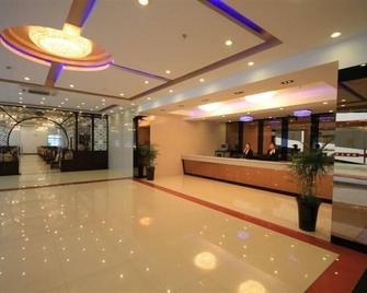 Huangshan Baichuan Hotel - Hoàng Sơn - Lễ tân