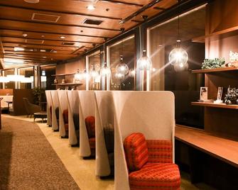 The Yuinchi Hotel Nanjo - Nanjo - Lounge