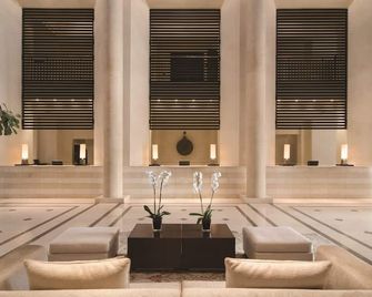 Park Hyatt Jeddah - Marina, Club and Spa - Gedda - Ingresso