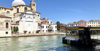 Alloggi Serena - Venedig - Gebäude