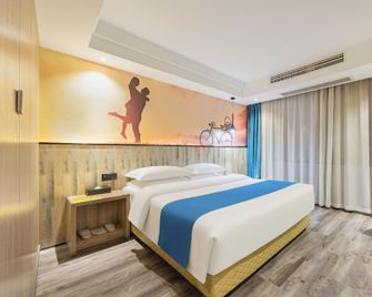Ji Fen Qing Chen Hotel (Lishui High-speed Railway Station Branch) - Lishui - Habitación