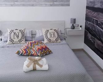 Newhouse Crispi 78 - Барі - Спальня