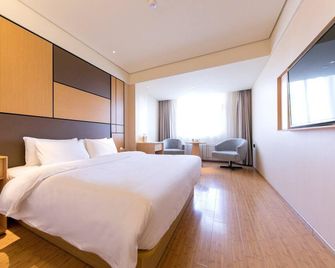 Ji Hotel Harbin Wenchang Street Forestry Univ - Harbin - Makuuhuone