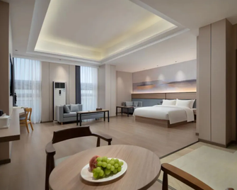 Chengdu Xiang Yu Hotel - Chengdu - Schlafzimmer