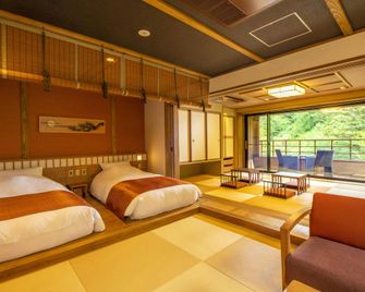 Shionoyu Onsen Rengetsu - Nasushiobara - Спальня