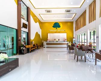 Ozone Hotel Khao Yai - Pak Chong - Lobby