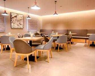 Home Inn Neo Xinxiang Pingyuan Road - Xinxiang - Restaurant