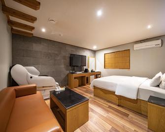 Namyangju Sun Hotel - Gapyeong - Habitación