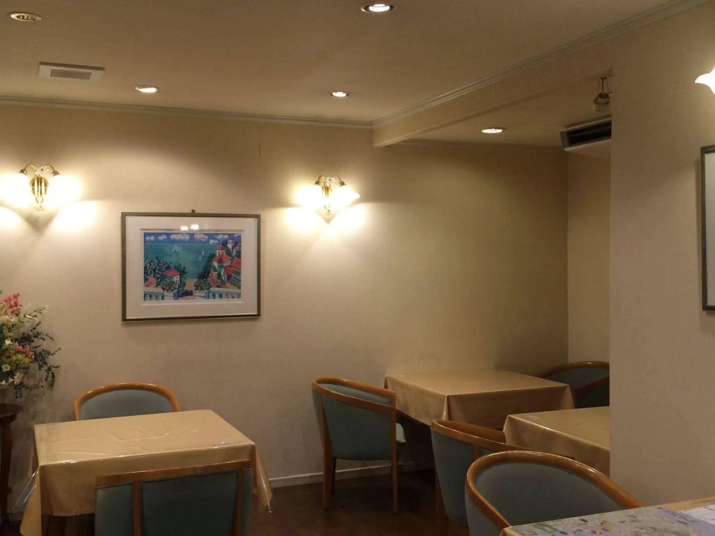 هوتل تشارمونت ناتشي كاتسورا