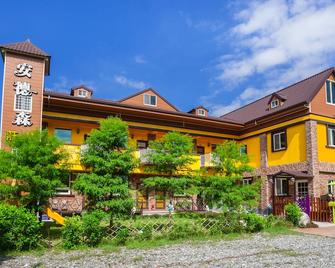 The Anderson Manor Hotel - Ruisui Township - Gebäude