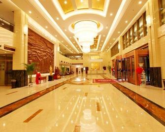 Longhua Garden Hotel - Yan’an - Лоббі
