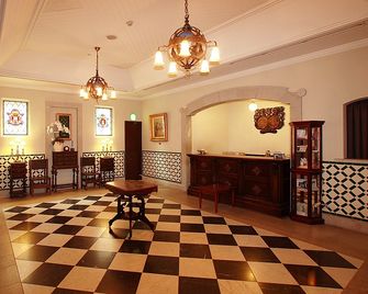 Hotel Monterey Nagasaki - Nagasaki - Salónek
