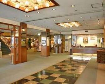 Hotel Tenchikaku - Hitachi - Front desk