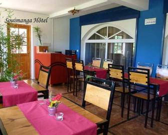 Souimanga-Hotel - Antsirabe - Restaurant