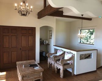 天からの贈り物 Villa Montpetre - 霧島市