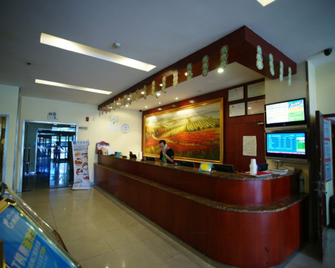 Hi Inn (Taian Railway Station) - Tai’an - Front desk