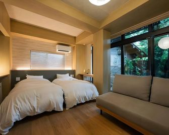 Fumoto Ryokan - Minamioguni - Bedroom