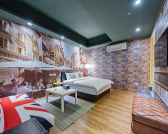 Doubleace B&b - Luodong Township - Bedroom