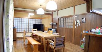 Guest House Makotoge - Hostel - Aso - Lobby