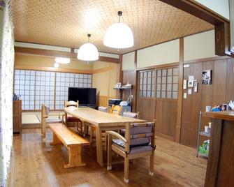 Guest House Makotoge - Hostel - Aso - Lobby
