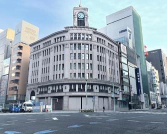 Hotel Amanek Ginza East - Tokyo - Building