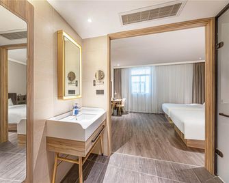 Hanting Hotel Changzhou Xuejia Aoyuan - Changzhou - Bedroom