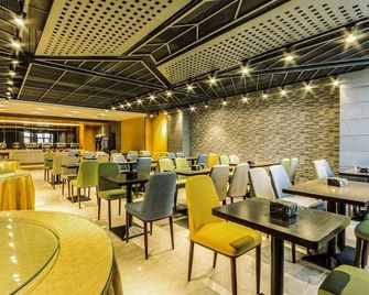 Starway Hotel (Zhengzhou East Railway Station Dongfeng South Road) - Zhengzhou - Restaurant